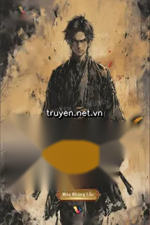 Thâm Uyên Võ Đạo