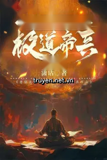 Lão Tổ Đại Nạn Đem Đến, Lại Đề Cực Đạo Đế Binh Xuống Núi