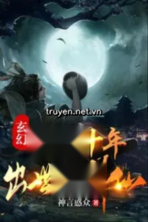 Say Rượu Mười Năm, Xuất Thế Tửu Kiếm Tiên