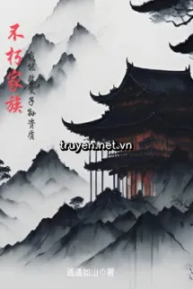 Bất Hủ Gia Tộc, Ta Có Thể Thay Đổi Tử Tôn Tư Chất