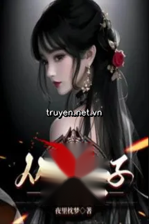Tu Tiên, Từ Nằm Tại Trong Ngực Tiên Tử Bắt Đầu