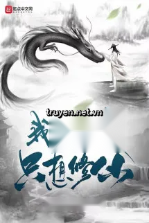 Ta Mộ Dung Phục, Chỉ Muốn Tu Tiên!