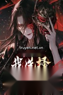 Người Nhà Phản Bội, Ta Lựa Chọn Trở Thành Tà Thần
