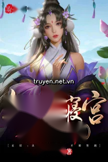 Huyễn Hoặc: Từ Nữ Đế Tẩm Cung Bắt Đầu Đánh Dấu