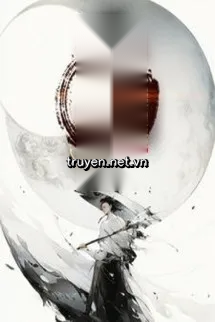 Tử Bất Dư